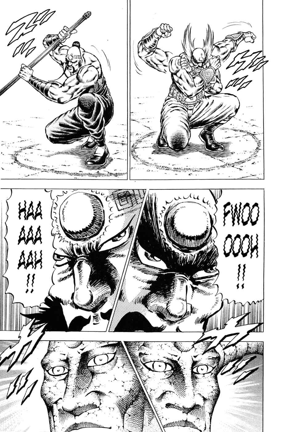 Page 11 Chapter 126 Akatsuki!! Otokojuku