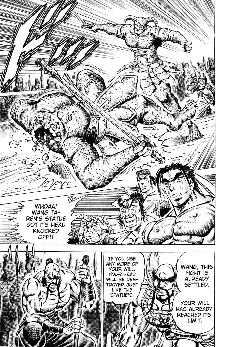 Page 21 Chapter 126 Akatsuki!! Otokojuku