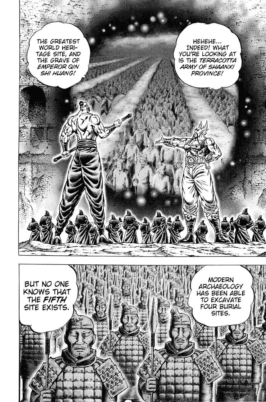 Page 7 Chapter 126 Akatsuki!! Otokojuku