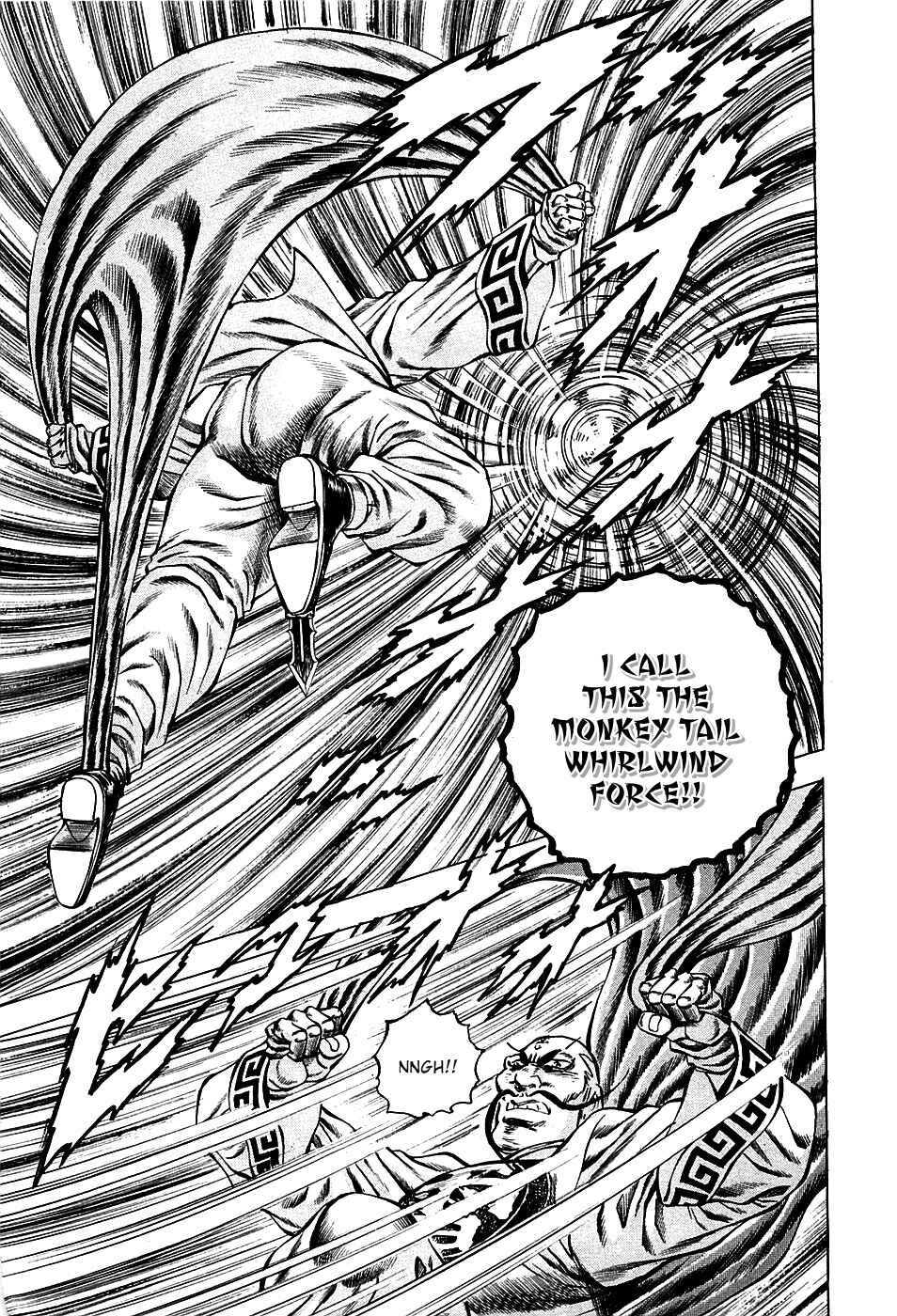 Page 21 Chapter 74 Akatsuki!! Otokojuku