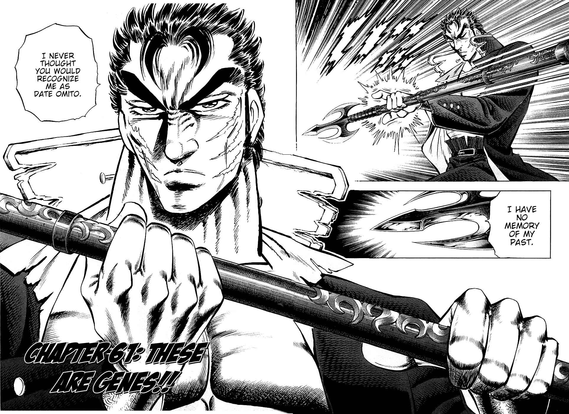 Page 2 Chapter 61 Akatsuki!! Otokojuku
