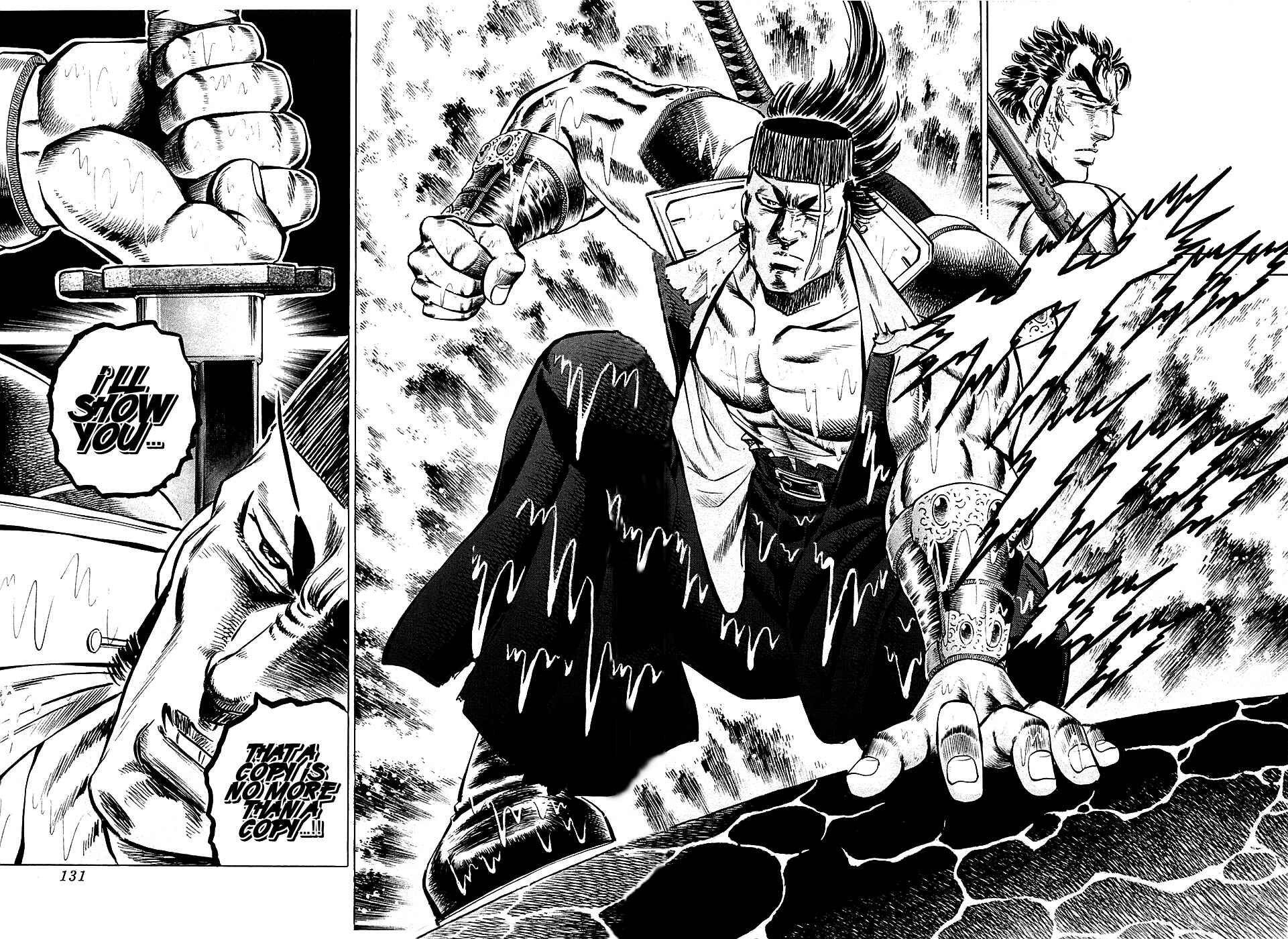 Page 22 Chapter 61 Akatsuki!! Otokojuku