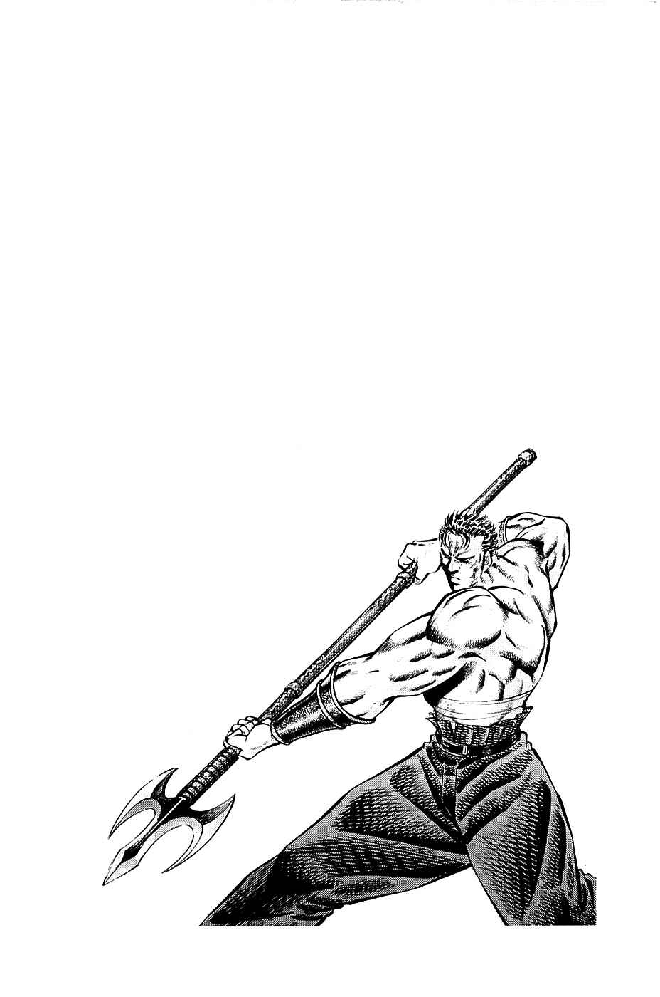 Page 23 Chapter 61 Akatsuki!! Otokojuku
