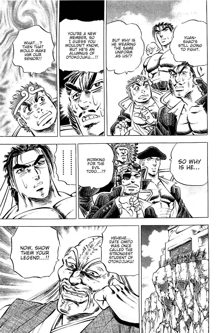 Page 4 Chapter 61 Akatsuki!! Otokojuku