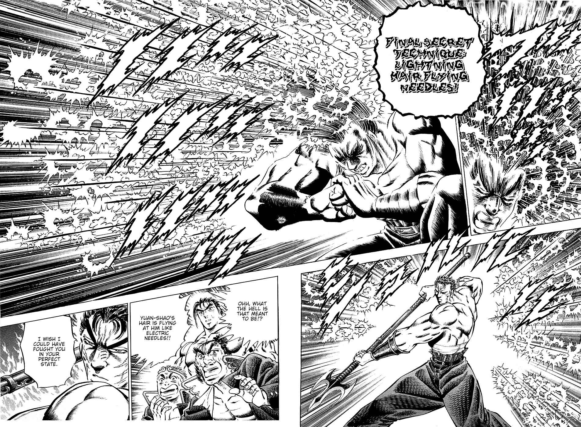 Page 5 Chapter 61 Akatsuki!! Otokojuku