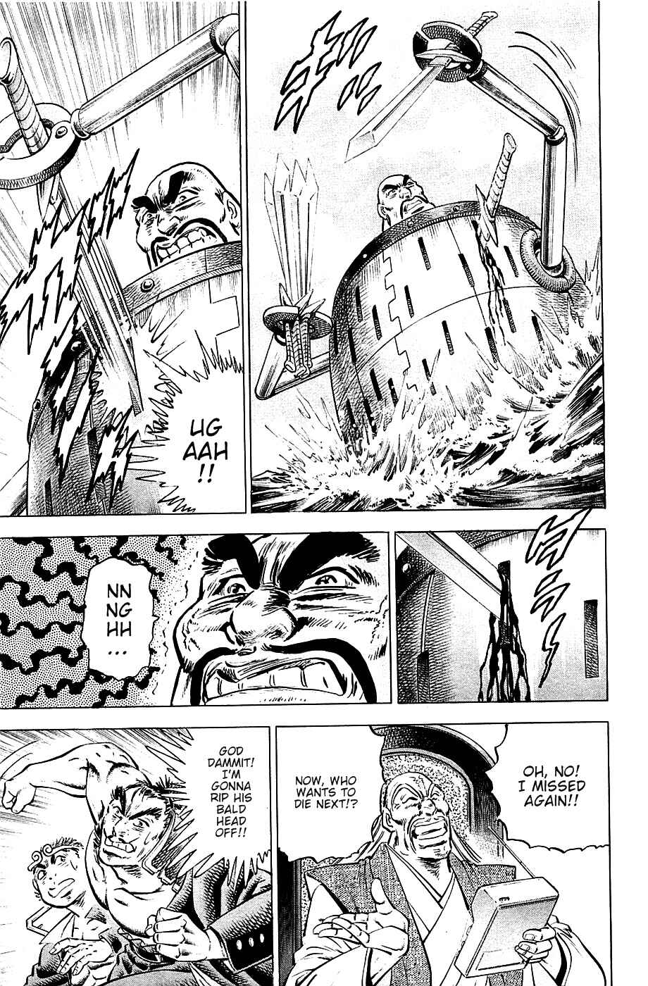 Page 19 Chapter 56 Akatsuki!! Otokojuku