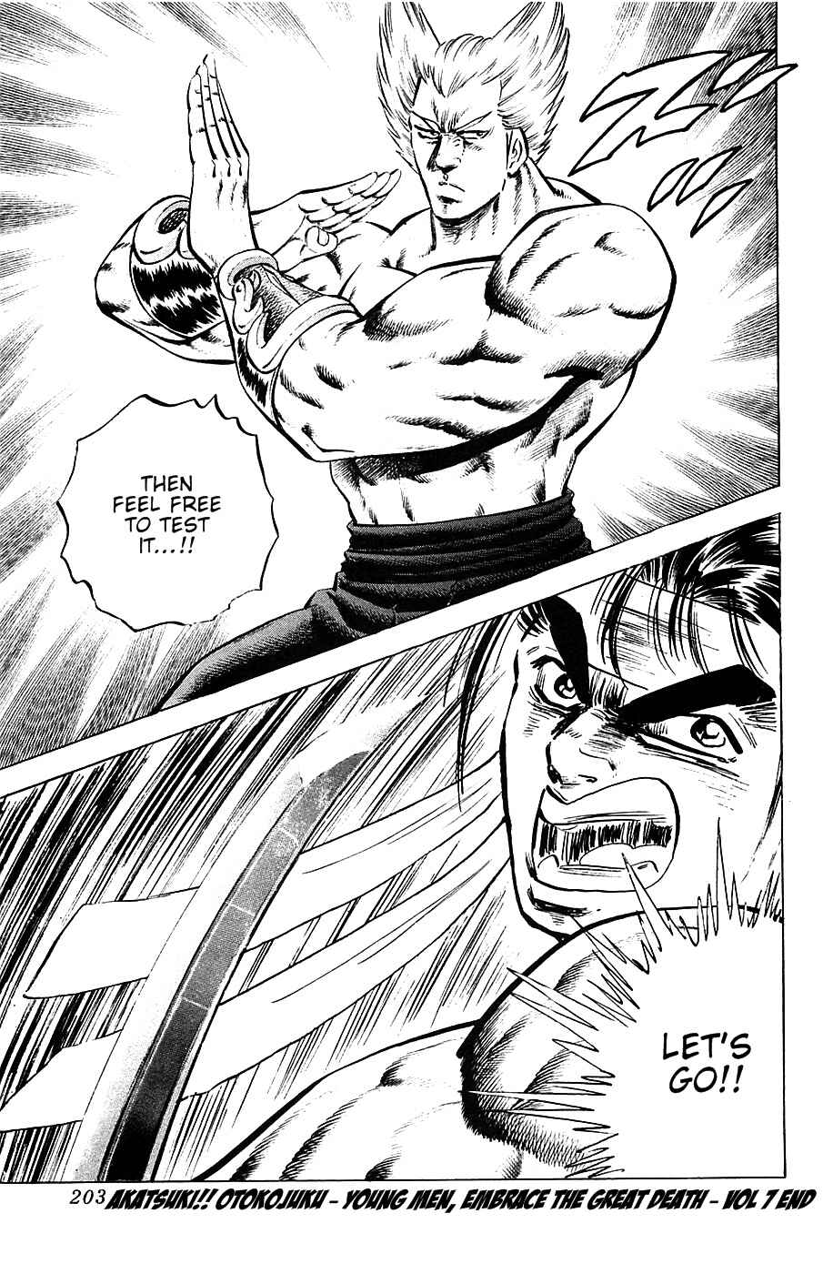 Page 23 Chapter 56 Akatsuki!! Otokojuku