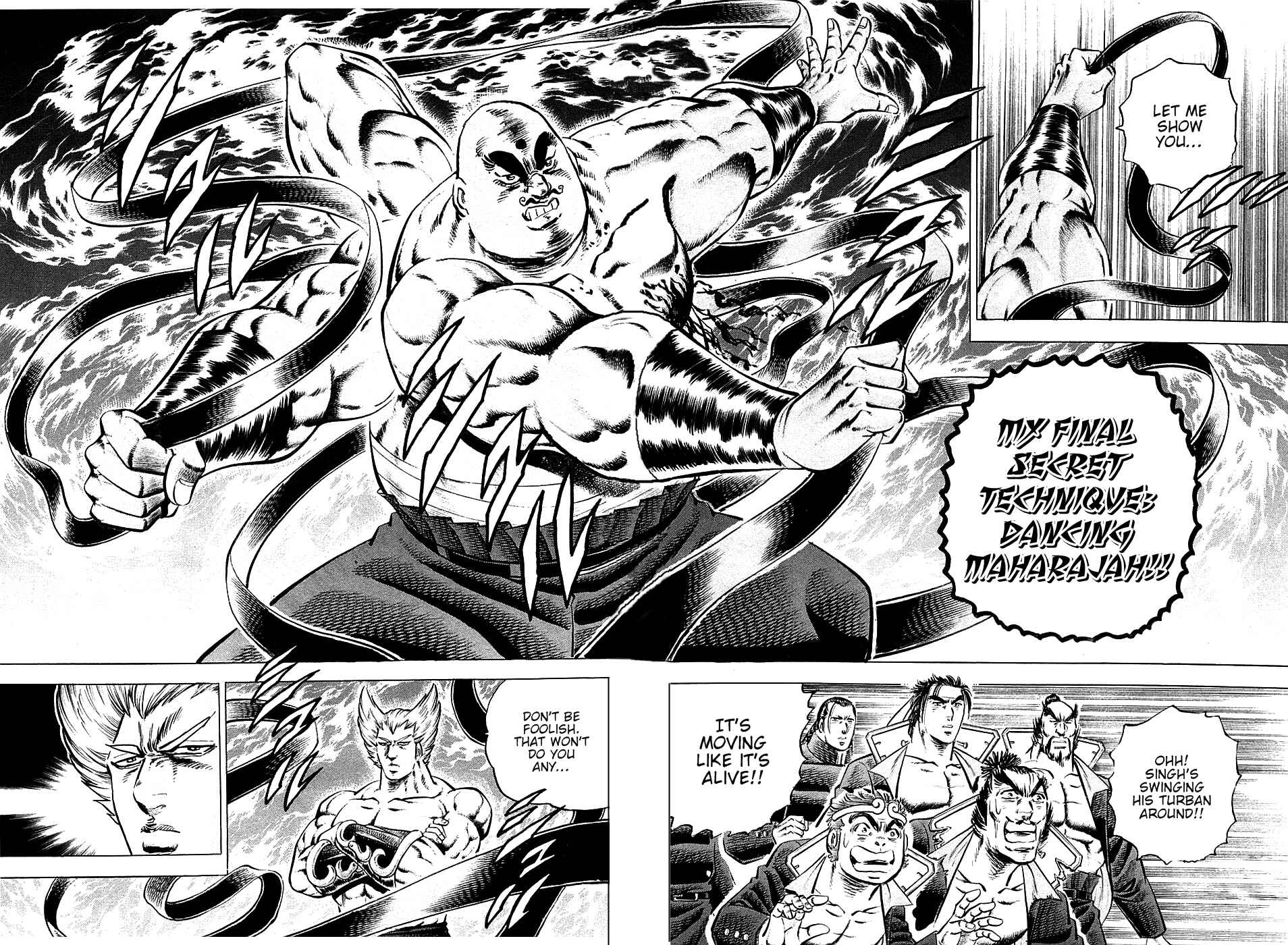 Page 4 Chapter 56 Akatsuki!! Otokojuku