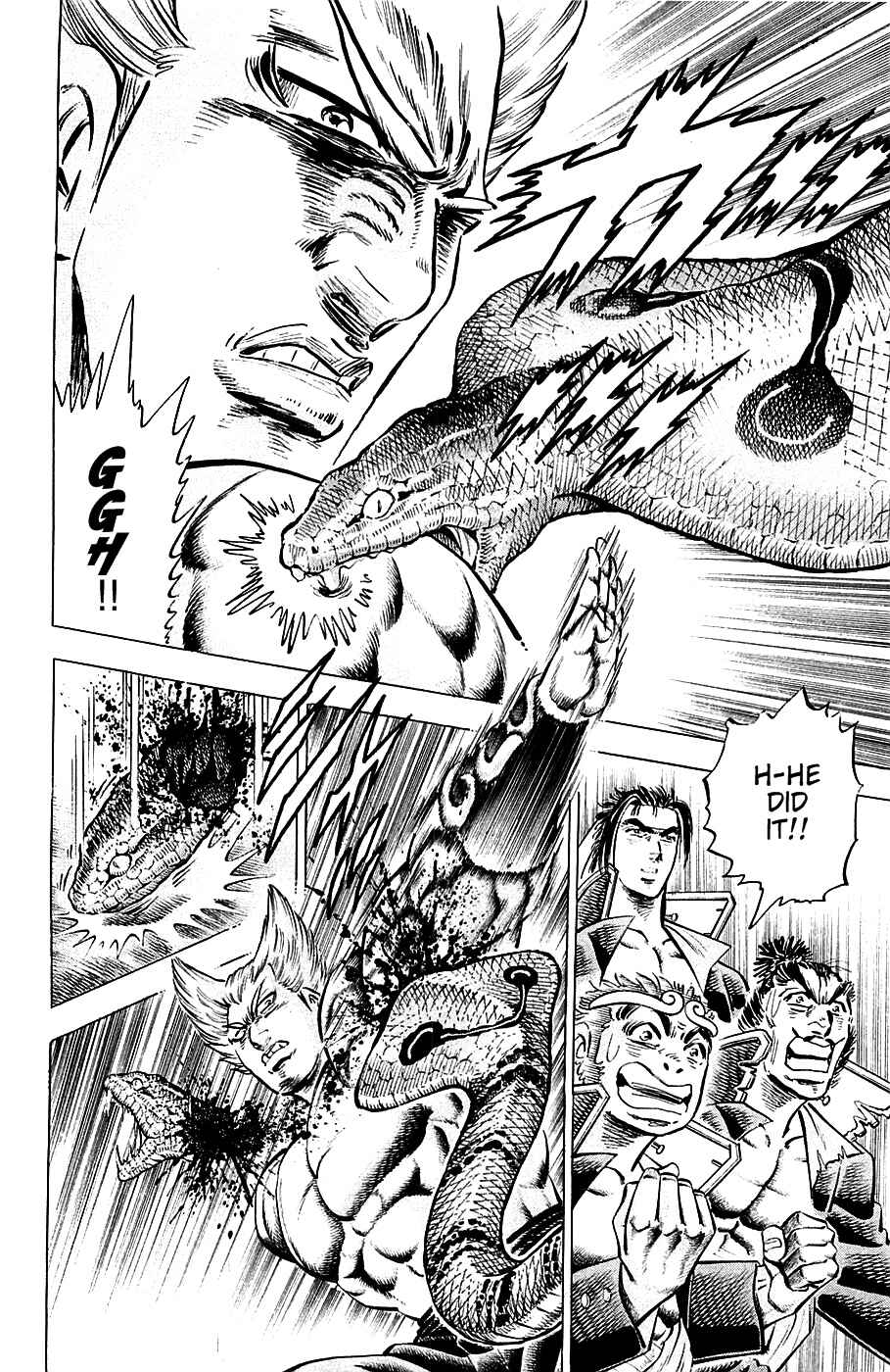 Page 9 Chapter 56 Akatsuki!! Otokojuku