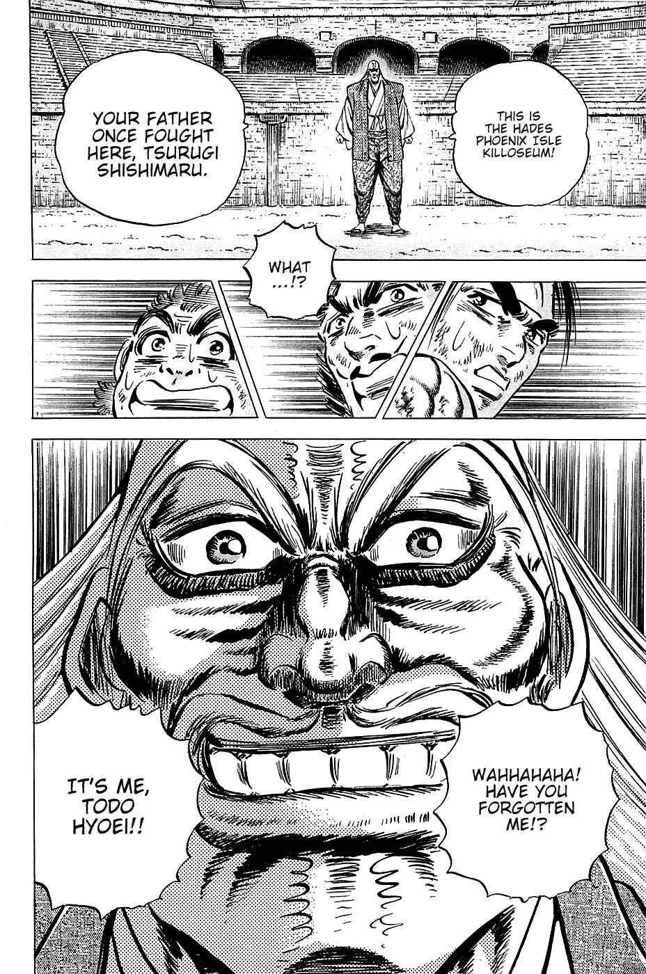 Page 20 Chapter 79 Akatsuki!! Otokojuku