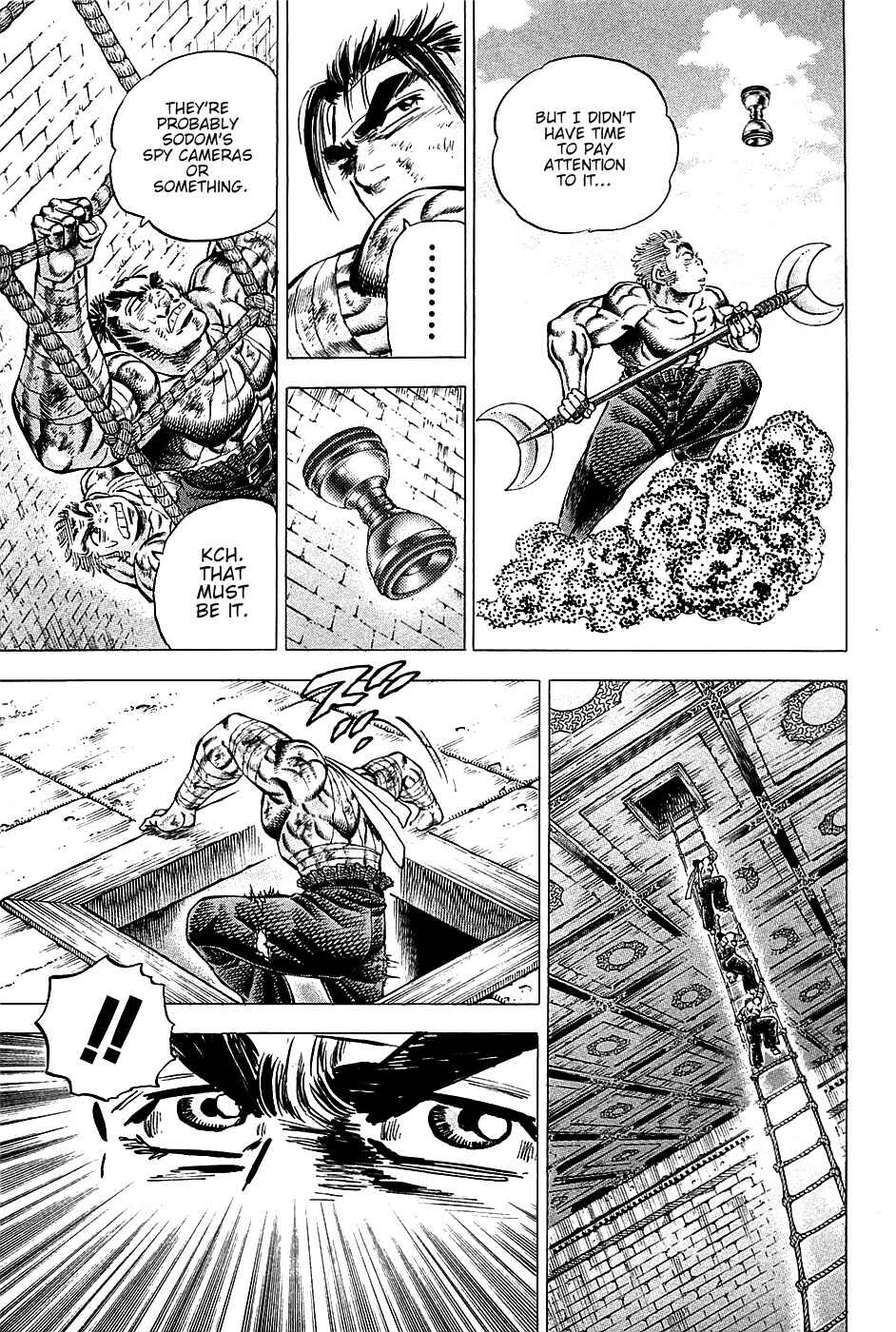 Page 5 Chapter 79 Akatsuki!! Otokojuku
