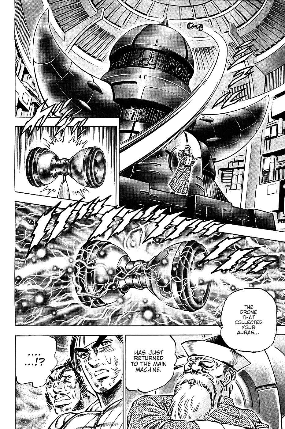 Page 9 Chapter 79 Akatsuki!! Otokojuku