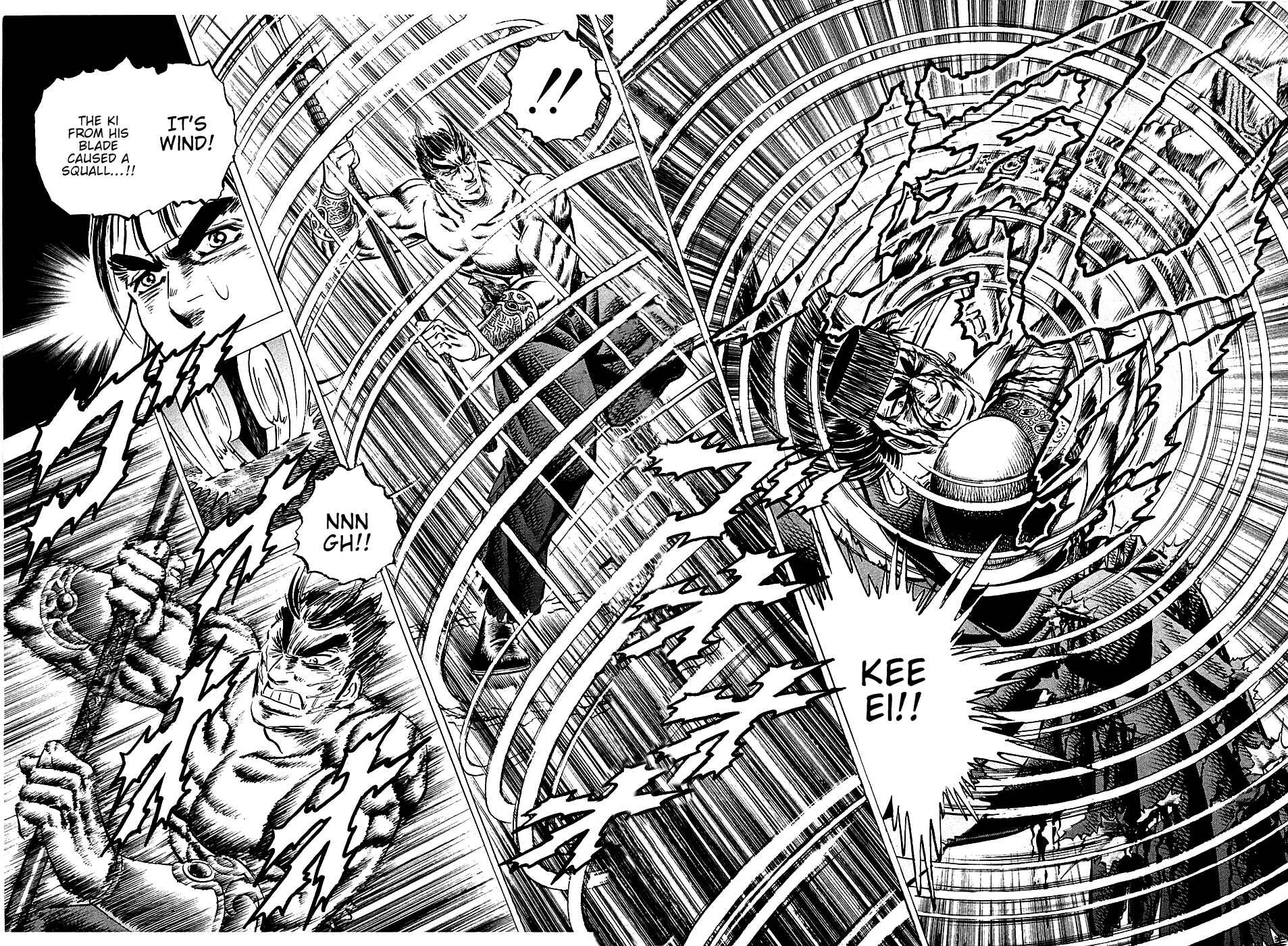 Page 19 Chapter 62 Akatsuki!! Otokojuku