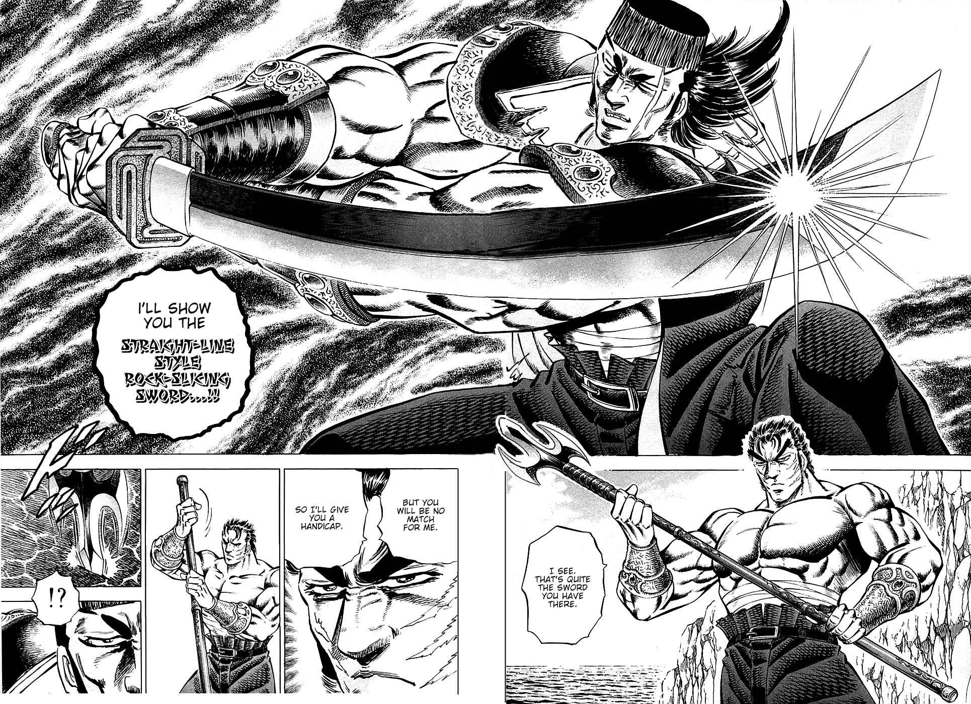 Page 2 Chapter 62 Akatsuki!! Otokojuku