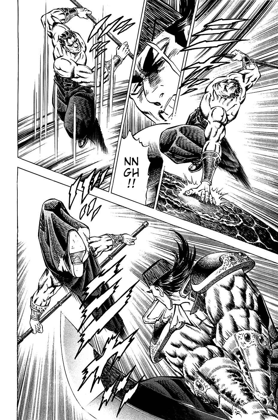 Page 8 Chapter 62 Akatsuki!! Otokojuku