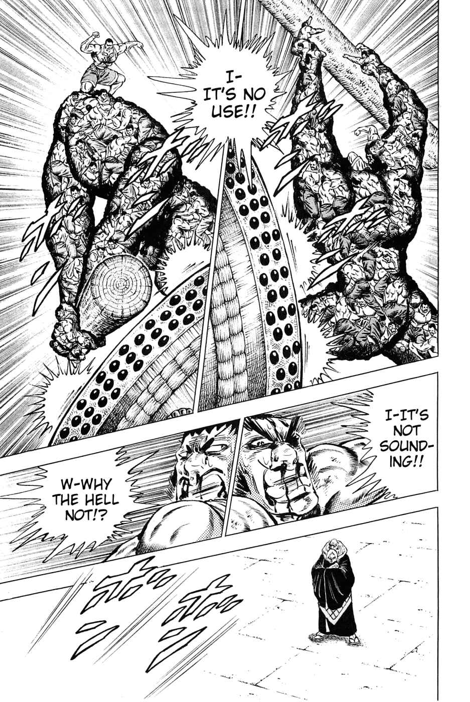Page 16 Chapter 149 Akatsuki!! Otokojuku