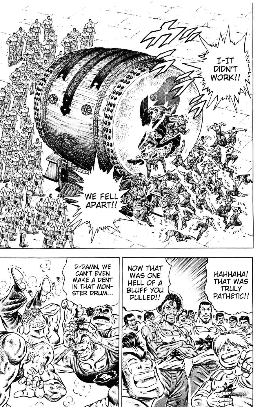 Page 4 Chapter 149 Akatsuki!! Otokojuku