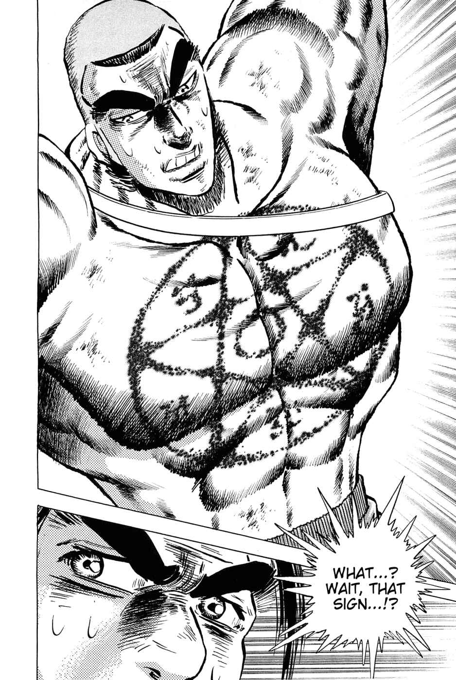 Page 9 Chapter 149 Akatsuki!! Otokojuku
