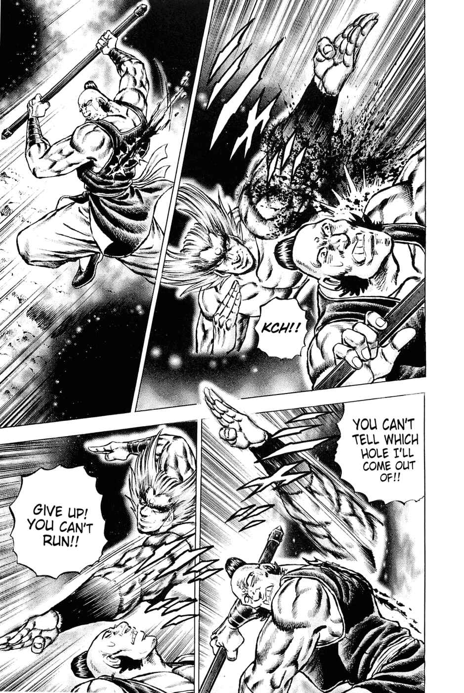 Page 12 Chapter 125 Akatsuki!! Otokojuku