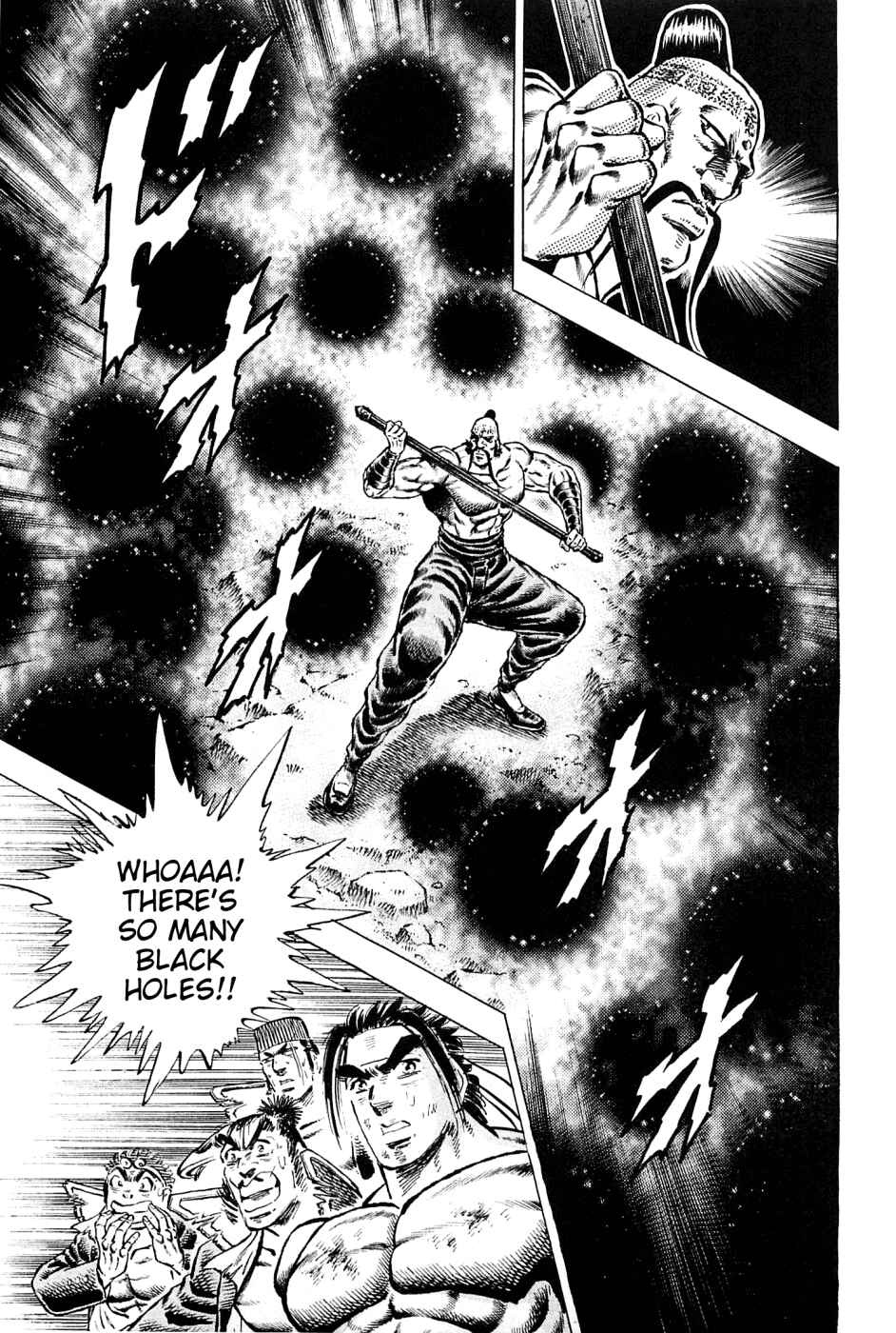 Page 19 Chapter 125 Akatsuki!! Otokojuku