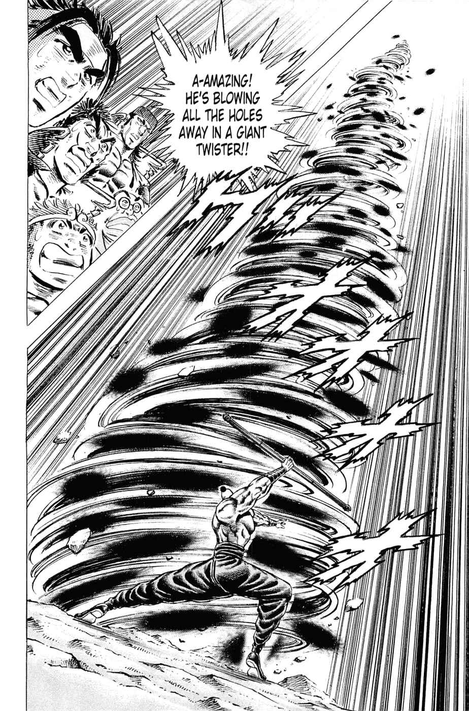 Page 22 Chapter 125 Akatsuki!! Otokojuku
