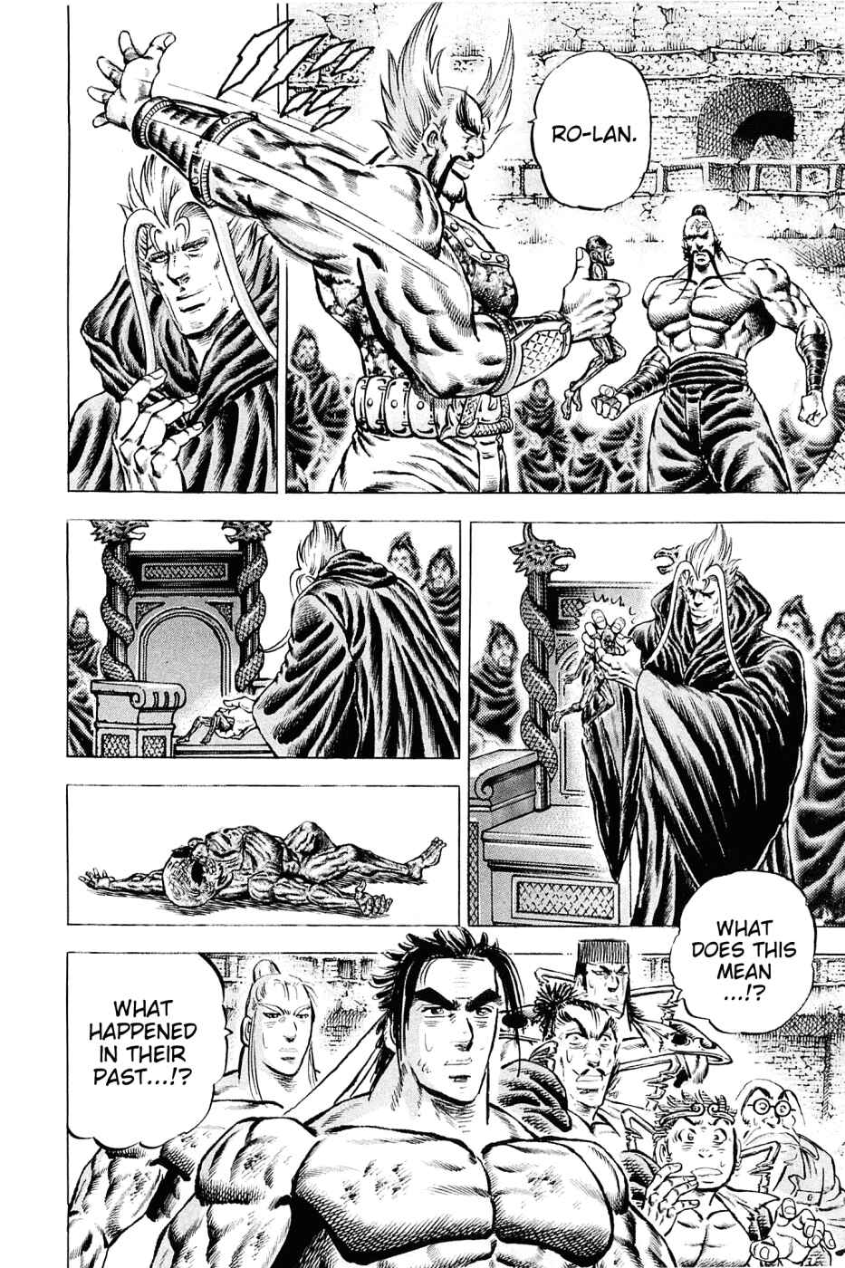 Page 3 Chapter 125 Akatsuki!! Otokojuku