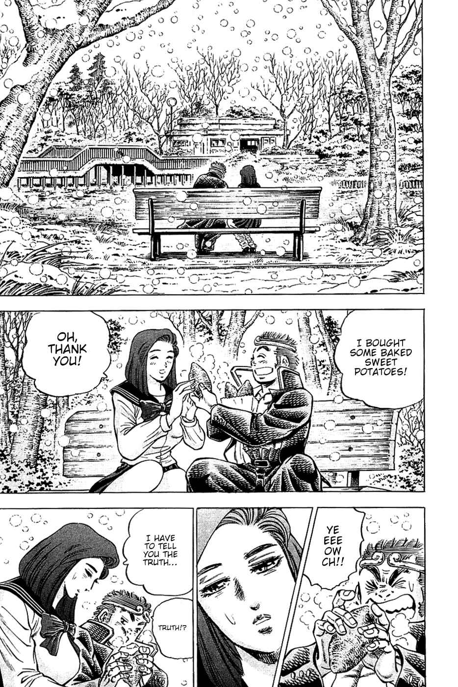 Page 14 Chapter 86 Akatsuki!! Otokojuku