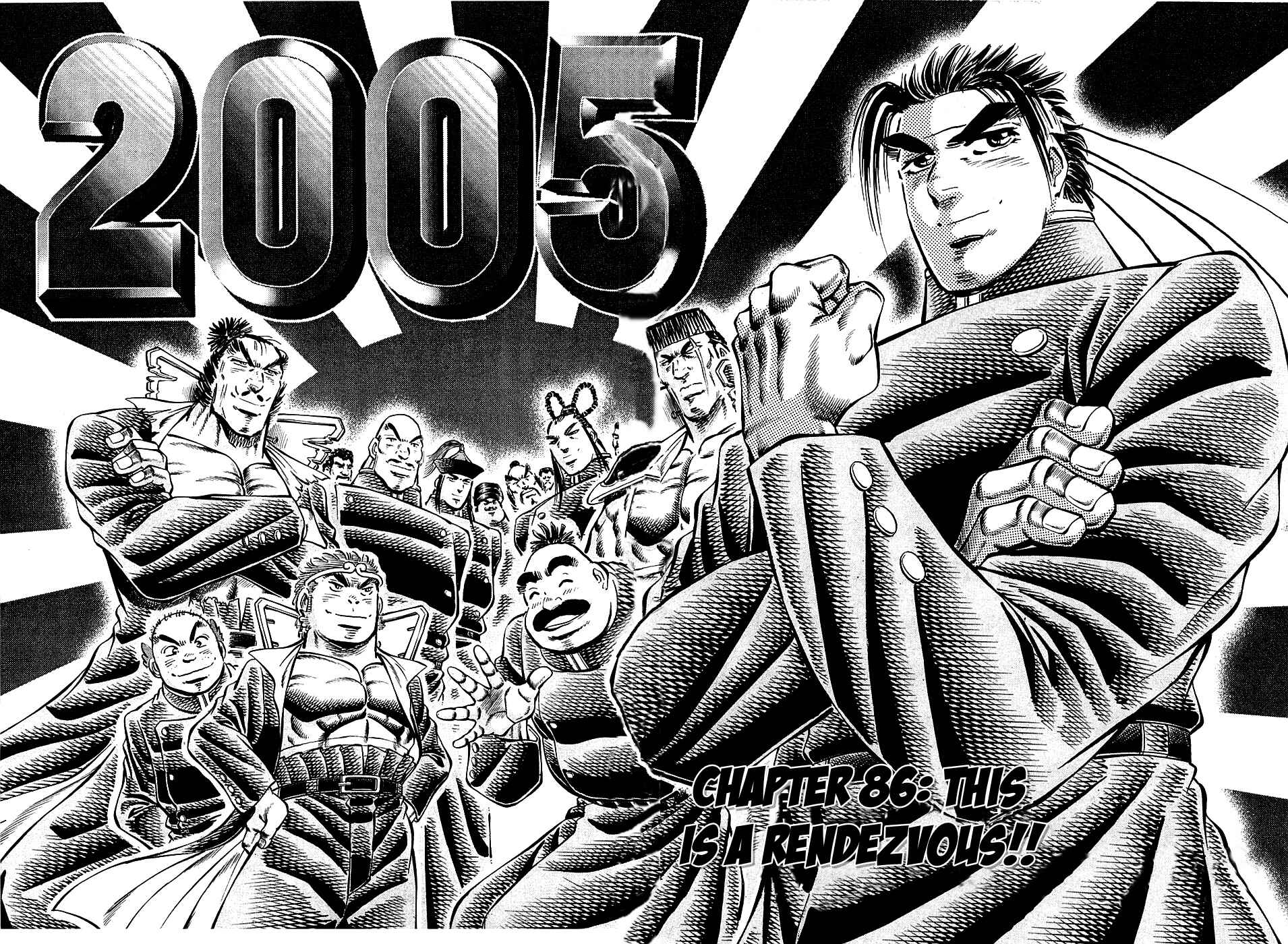 Page 2 Chapter 86 Akatsuki!! Otokojuku