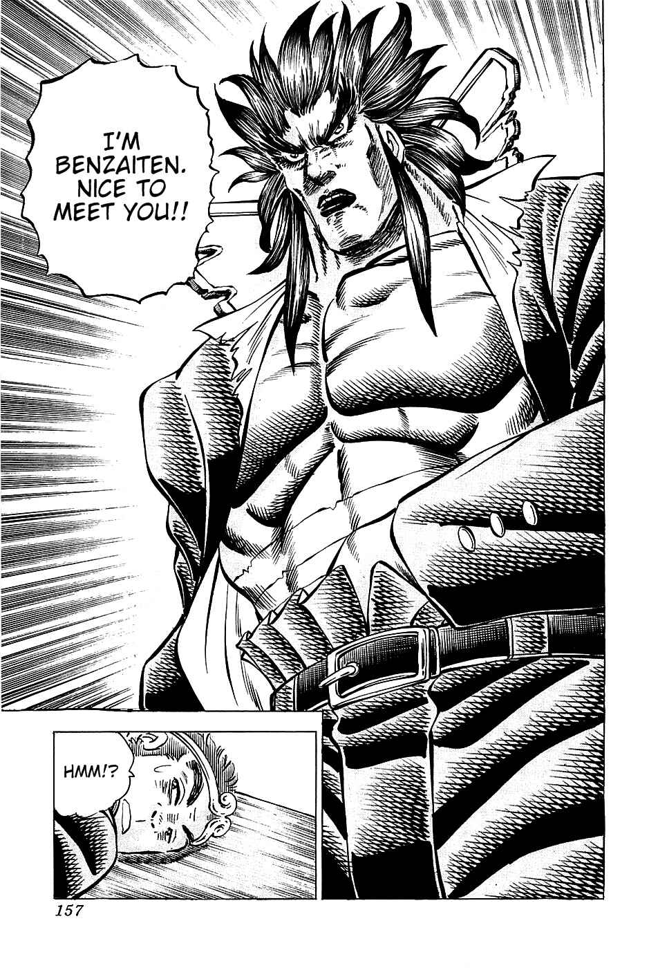 Page 23 Chapter 86 Akatsuki!! Otokojuku