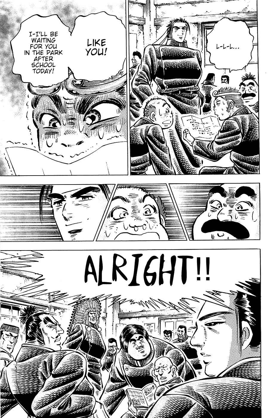 Page 6 Chapter 86 Akatsuki!! Otokojuku