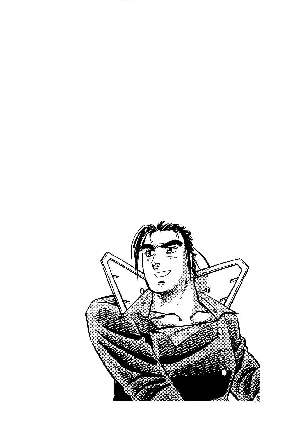 Page 3 Chapter 21 Akatsuki!! Otokojuku