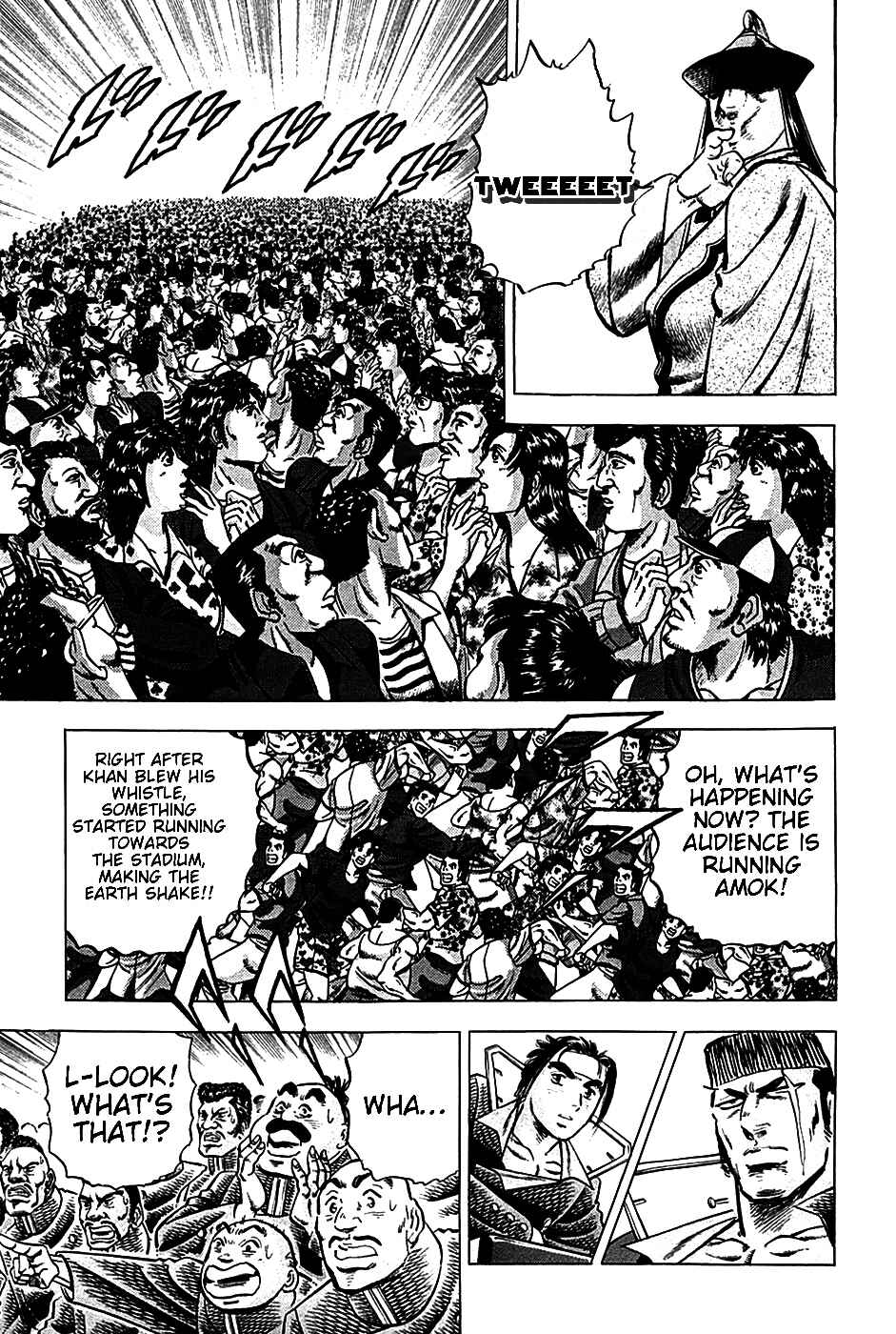 Page 6 Chapter 21 Akatsuki!! Otokojuku