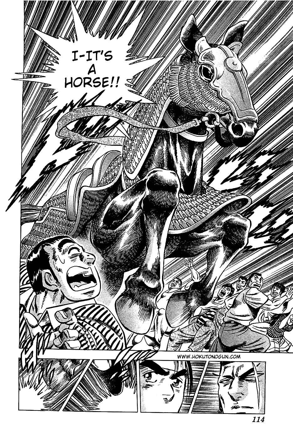 Page 7 Chapter 21 Akatsuki!! Otokojuku