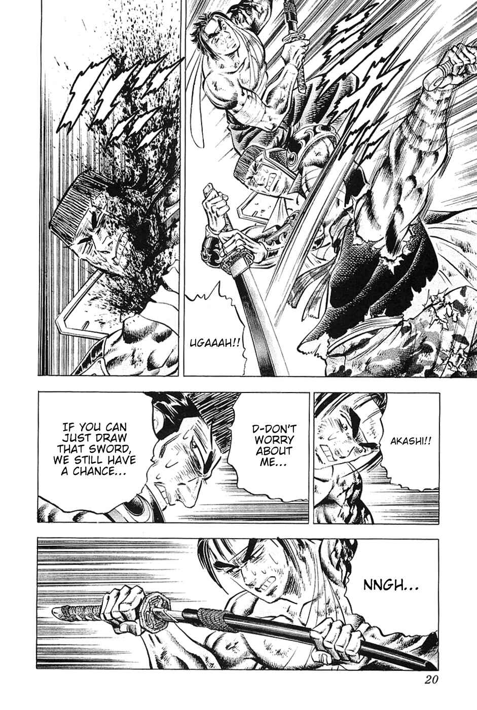 Page 21 Chapter 33 Akatsuki!! Otokojuku