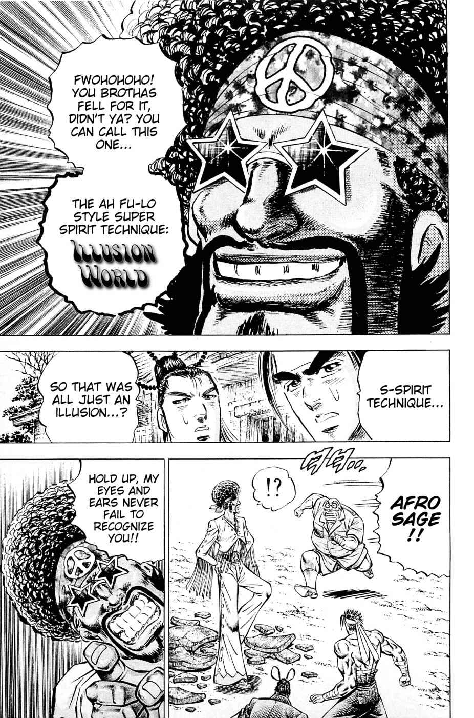 Page 3 Chapter 104 Akatsuki!! Otokojuku