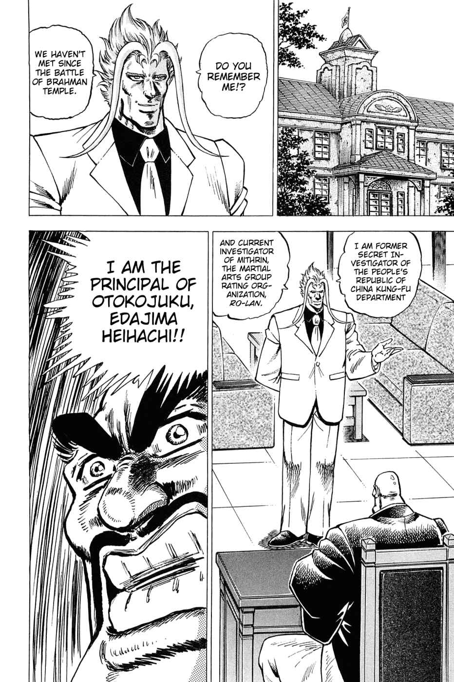 Page 10 Chapter 181 Akatsuki!! Otokojuku