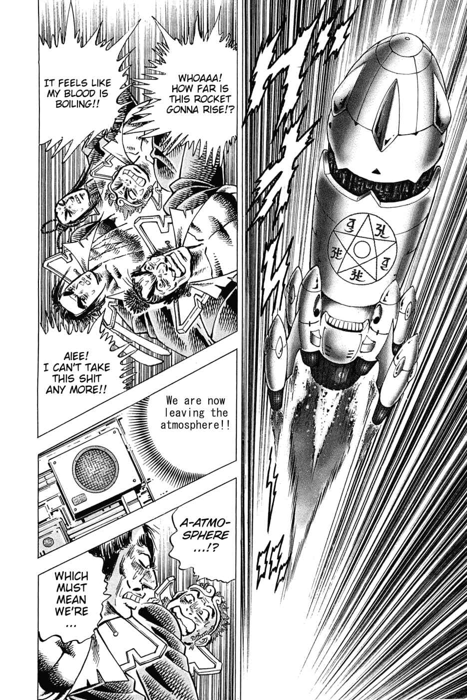 Page 14 Chapter 181 Akatsuki!! Otokojuku
