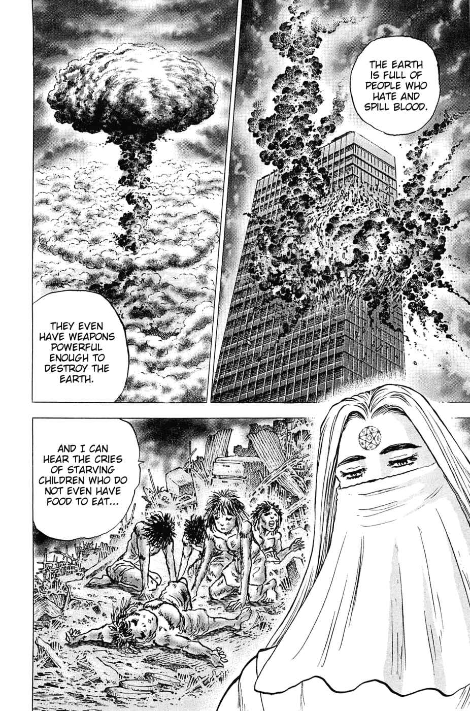 Page 21 Chapter 181 Akatsuki!! Otokojuku