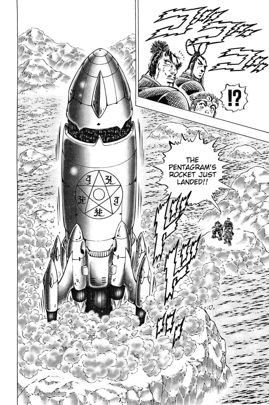 Page 8 Chapter 181 Akatsuki!! Otokojuku