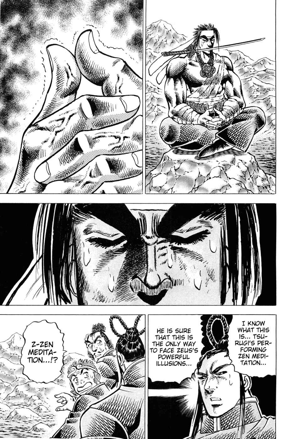 Page 3 Chapter 180 Akatsuki!! Otokojuku