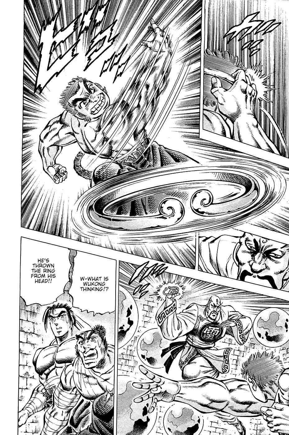 Page 16 Chapter 72 Akatsuki!! Otokojuku