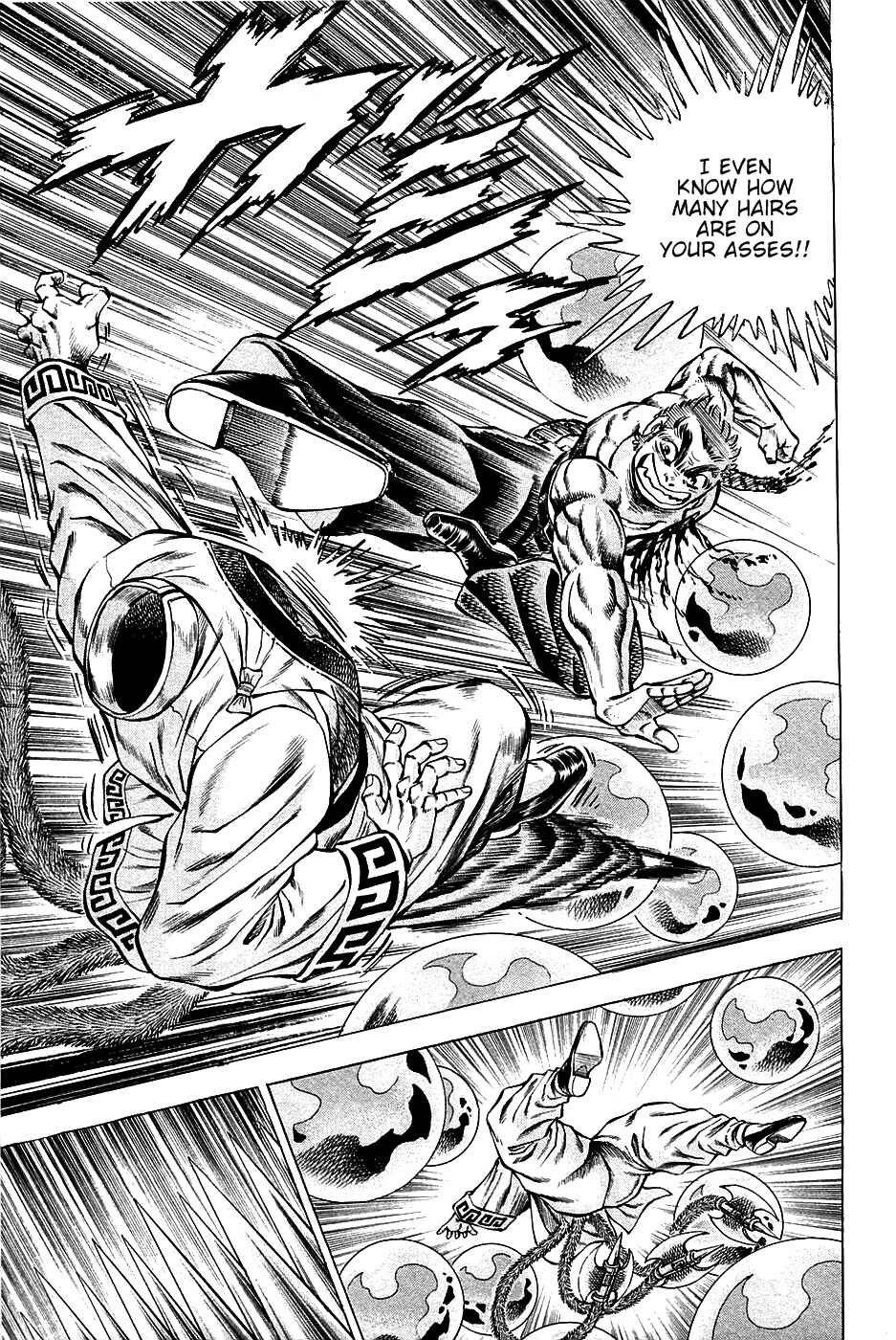 Page 21 Chapter 72 Akatsuki!! Otokojuku