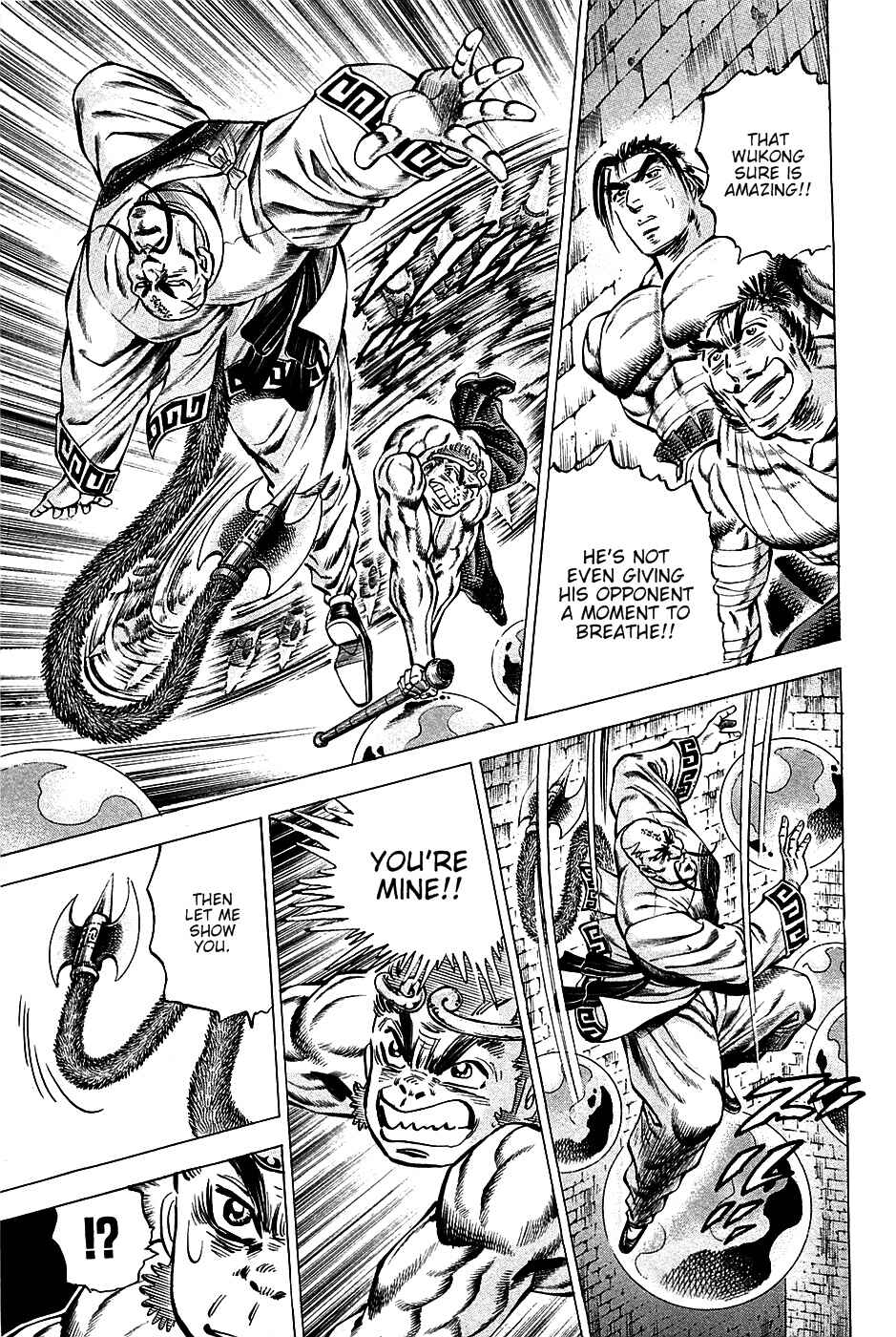Page 9 Chapter 72 Akatsuki!! Otokojuku