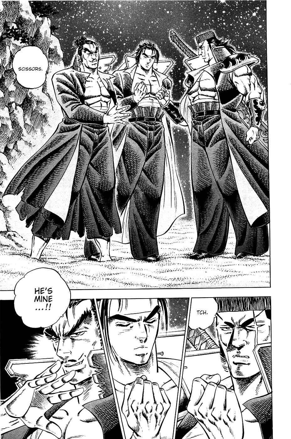 Page 13 Chapter 48 Akatsuki!! Otokojuku