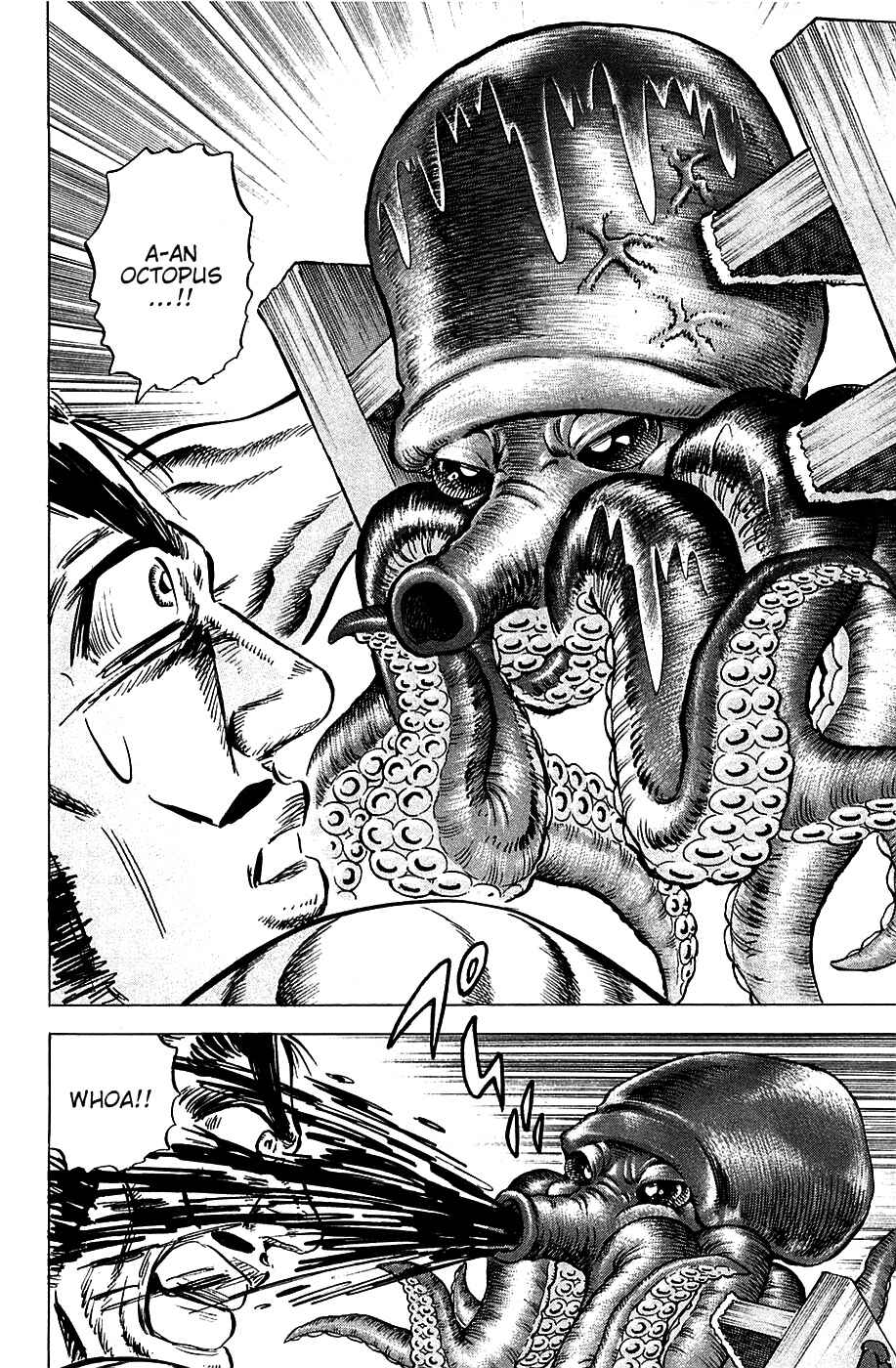 Page 22 Chapter 48 Akatsuki!! Otokojuku