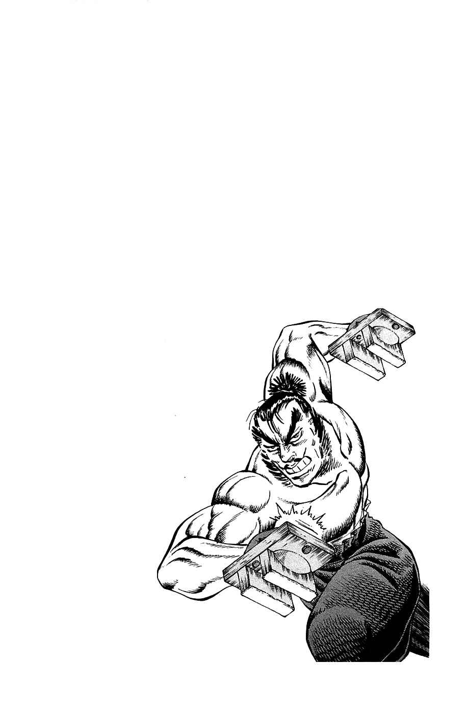 Page 24 Chapter 48 Akatsuki!! Otokojuku