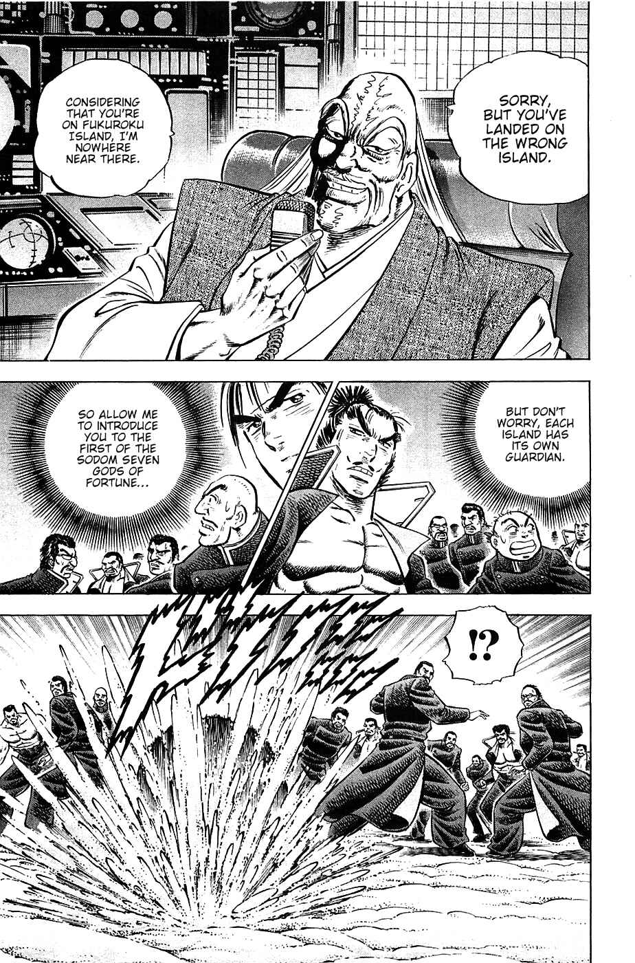 Page 4 Chapter 48 Akatsuki!! Otokojuku