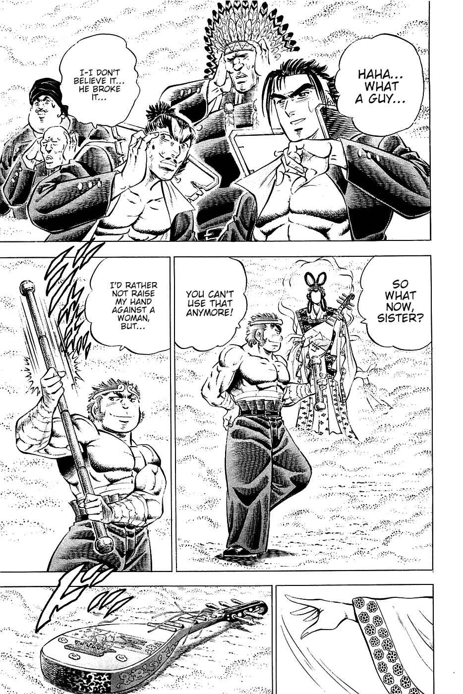 Page 12 Chapter 52 Akatsuki!! Otokojuku