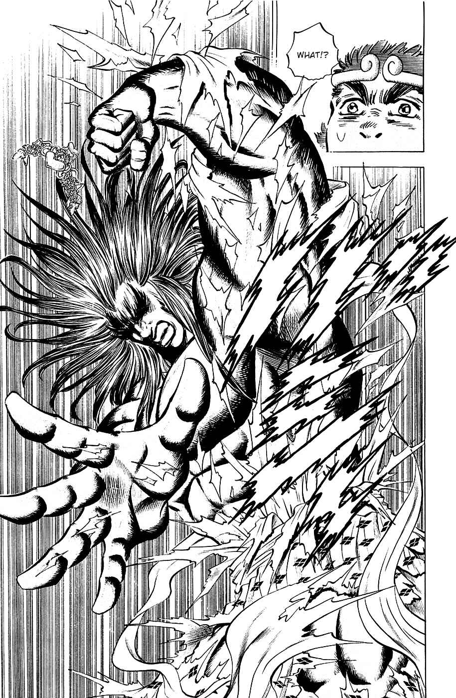 Page 14 Chapter 52 Akatsuki!! Otokojuku