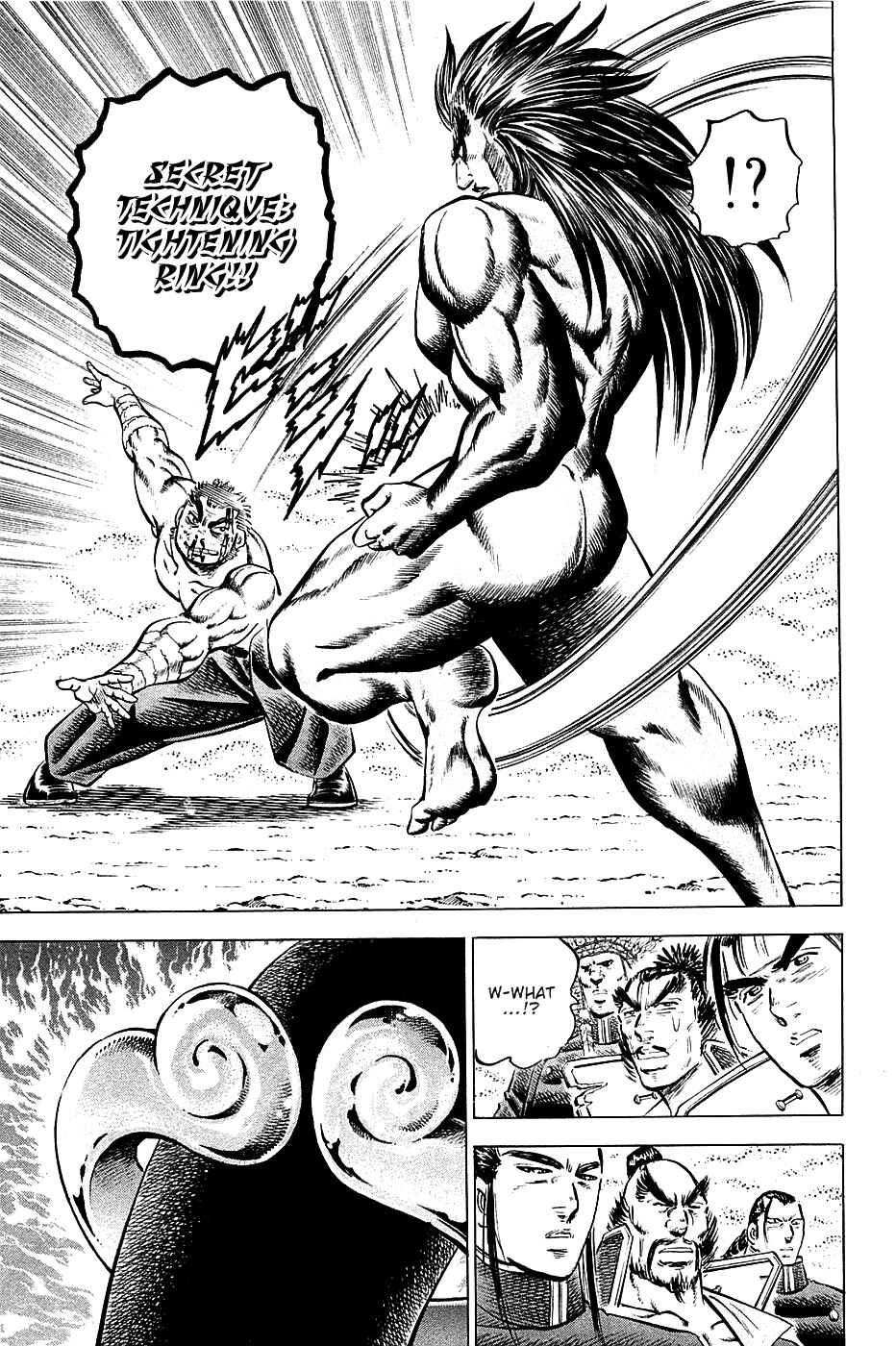 Page 20 Chapter 52 Akatsuki!! Otokojuku